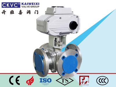 防爆電動不銹鋼四通球閥