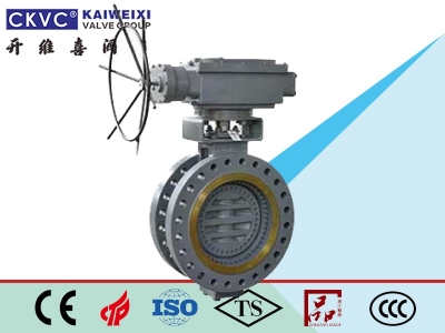 多層次雙向壓硬密封蝶閥