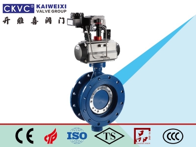 氣動(dòng)高性能雙偏心蝶閥